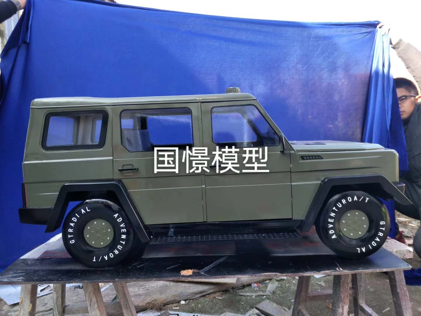 淳化县车辆模型