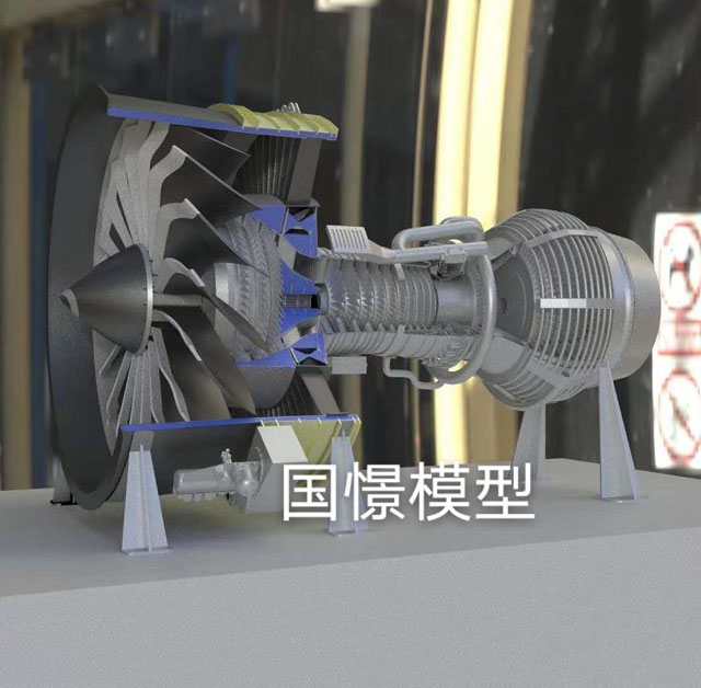 淳化县发动机模型