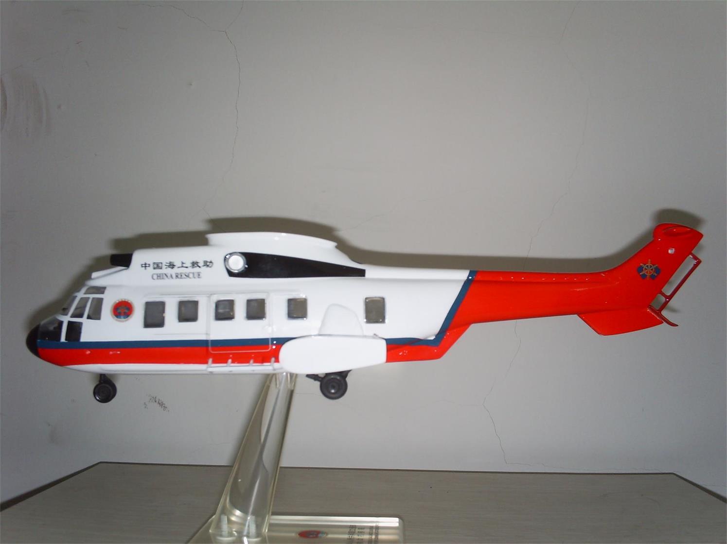 淳化县直升机模型