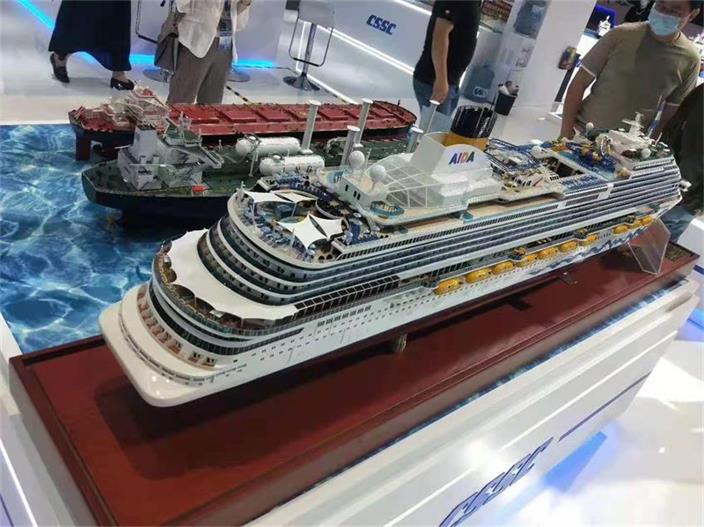 淳化县游艇模型
